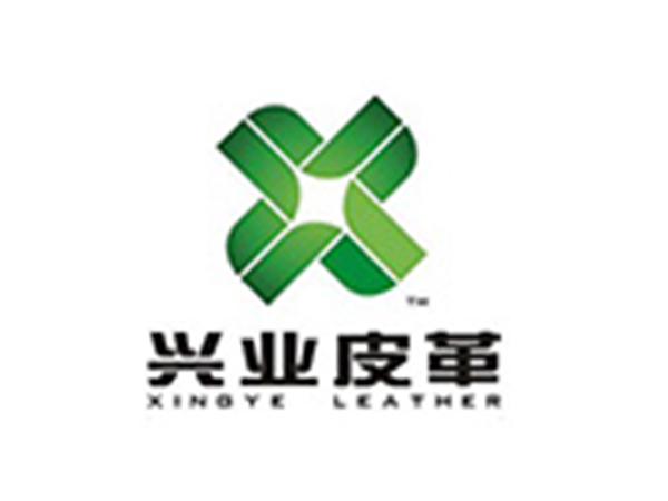 兴业皮革