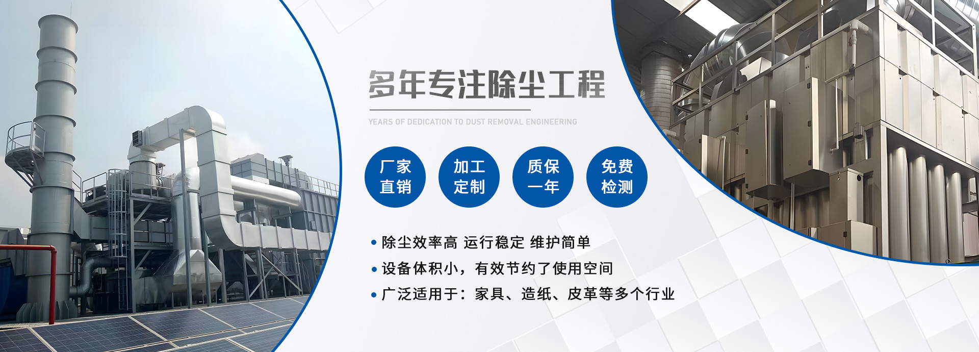 港澳宝库